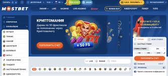 Mostbet BD: Individual Testimonials and Experiences in Online Betting Mostbet BD: Individual Testimonials and Experiences in Online Betting